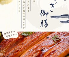 メニュー表やPOP作成致します イメージ1