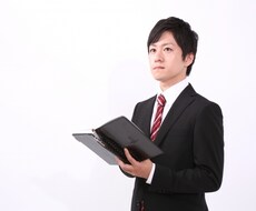 コンサルティング業界への転職をサポートします 現役外資系コンサルタントが転職のアドバイスをします