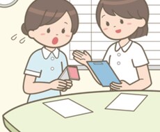 看護学生さん、看護師さんにアドバイスします イメージ1