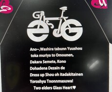 お店、会社、チーム等のロゴ作成します イメージ1