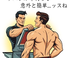 お客様に合わせた手法で印刷致します 多彩な手法と選べる印刷方法で、お客様の理想をサポートします！