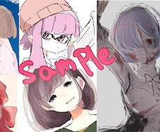 あなたへアイコンなど描きます かわいい系の絵柄のイラストなどをお届けさせて頂きます