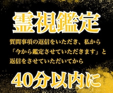 子宝占い・鑑定が依頼できる占い師一覧 | ココナラ