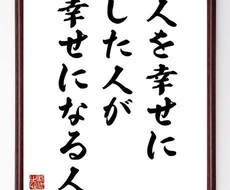 男と女の考え方基本的に全く違います イメージ1