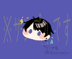アイコンデザイン②:2つセットのアイコンを描きます イメージ1