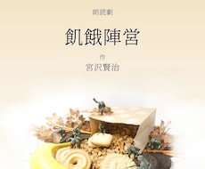 配信サムネ・フライヤー制作致します イメージ1