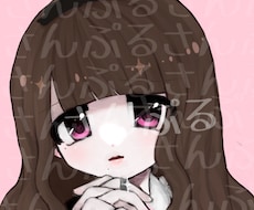 SNSアイコン1枚から承ります イメージ1