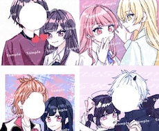 夢絵やコテ同、ペアアイコンをお描きします イメージ1