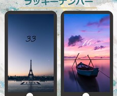 写真を使ってバナー・待ち受け・チラシ等を作ります イメージ1