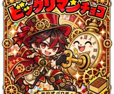 シールや、LINEスタンプの透過ロゴ作成ます 透過ロゴ作成を提供いたします。お気に入りを見つけて下さい
