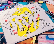 あなたの名前をgraffitiで書きます イメージ1