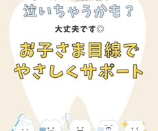 初心者さんも安心Instagram投稿を代行します イメージ1