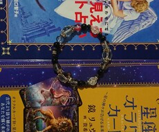 タロット占いとお話聴きます イメージ1