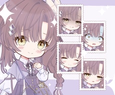 ぷにっとかわいいミニキャラ全身描きます ぷにっとかわいいデフォルメイラスト