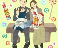 記念日イラスト描きます イメージ1