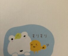 仕事の悩み聞きますます イメージ1
