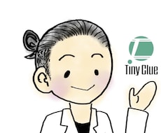 あなたの心のモヤモヤを全て受け止めます イメージ1