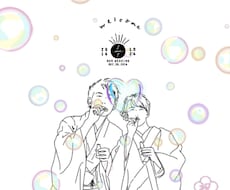 ウェルカムボード様イラスト描きます イメージ1