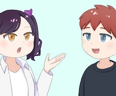 キャラクターイラスト作成します イメージ1