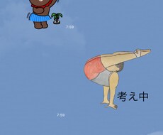 LINEスタンプ作ります イメージ1