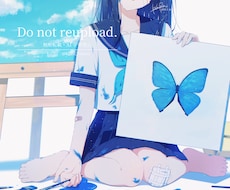 キャライラスト・動画イラストを描きます イメージ1