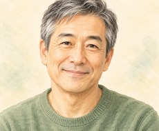 誰にも言えない仕事・お金・家族の悩みを聞きます イメージ1