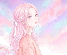 10分でサクッ♡あなたの再婚と未来の幸せを占います 【9月末まで♡初回限定】1分200円→100円｜新しい一歩へ