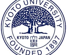 現役理系京大生が貴方の勉強に関する悩みを解決します イメージ1