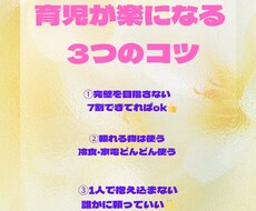 インスタ投稿画像を作成します イメージ1