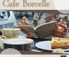 カフェ・BAR向けのバナーを制作いたします イメージ1