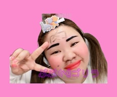 暇つぶしでも！愚痴でも聞きます イメージ1