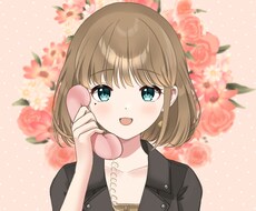 LINE感覚で！30分間チャットで悩み相談承ります イメージ1