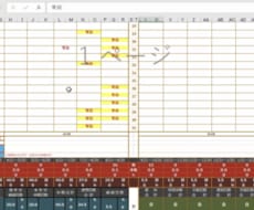 Excelで有給管理できます Excelで有給管理！紙いらず！便利です！