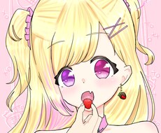 アイコン等イラスト描きます イメージ1
