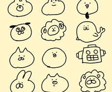 ゆるいイラストを作成します ゆるっと描いたイラストであなたを表現。プレゼントにも！