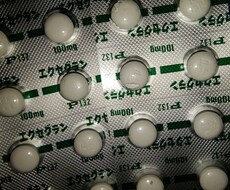 てんかん持ちの私がてんかんのご相談に乗ります イメージ1
