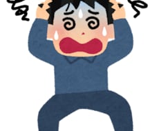 仕事の悩みやご自身の強みを整理・分析します イメージ1