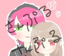 かわいい夢絵を描きます イメージ1