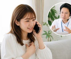 心のモヤモヤをプロカウンセラーが解消します 人間関係の悩みをプロのカウンセラーに話してみませんか？