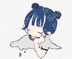 しくしくアイコン描かせていただきます しっとりアンニュイアイコンを制作いたします