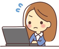 最短即日！紙やPDFなどのデータをテキスト化します イメージ1