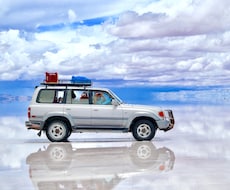 完全オーダーメイド！特別な旅行プラン提供いたします 旅行業界の会社員が贈る"スペシャルなプラン"をお届けします！