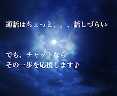 心に小さな灯火届けます イメージ1