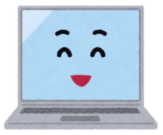 PDFや手書きデータをテキスト化します イメージ1
