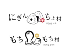 素敵なロゴ作成します オリジナルロゴ作りたい方へ！一緒に素敵なロゴ作りましょう！