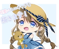 ふんわりやさしい雰囲気のイラスト描きますます