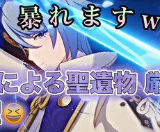 テロップや字幕、サムネ等の編集をします イメージ1