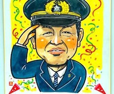 フジTV「笑っていいとも！」似顔絵マスター描きます イメージ1