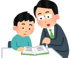 現役塾講師直伝!学習法をお教えします