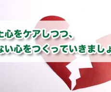 何でも聞きます イメージ1